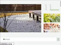 Sites similar to lebois.co.jp