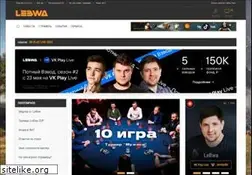 Sites similar to lebwa.tv