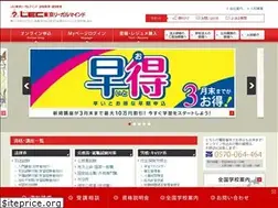 Sites similar to lec-jp.com