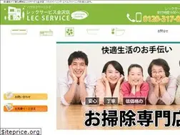 Sites similar to lec-kanazawa.com