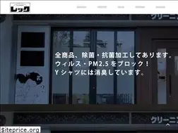 Sites similar to lec-kirei.jp