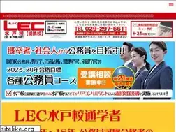 Sites similar to lec-mito.com