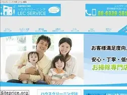 Sites similar to lec-service.com