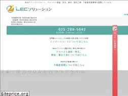 Sites similar to lec-solution.co.jp