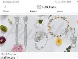 Sites similar to lecadeau.ru