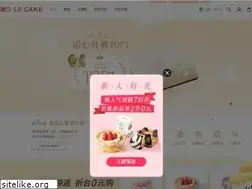 Sites similar to lecake.com