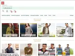 Sites similar to lecatalog.ru