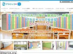 Sites similar to lecc.co.jp