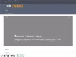Sites similar to lecci.ru