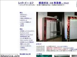 Sites similar to lecef.co.jp