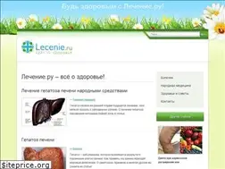Sites similar to lecenie.ru