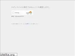 Sites similar to lecerclerouge.shop