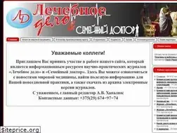 Sites similar to lech-delo.by