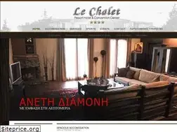 Sites similar to lechalet.gr