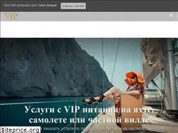 Sites similar to lechebdieti.ru