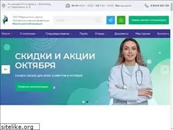 Sites similar to lechebnica-vlg.ru