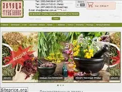 Sites similar to lechec.com.ua