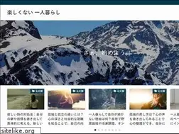 Sites similar to lechedealpiste.net