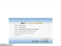 Sites similar to lechengol.com