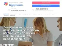 Sites similar to lechenie-alko-narko.ru