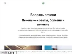 Sites similar to lechenie-antibiotikami.ru