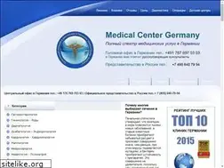 Sites similar to lechenie-frg.ru