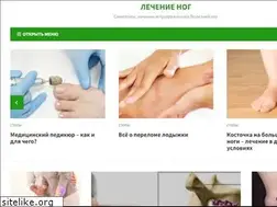 Sites similar to lechenie-nog.ru