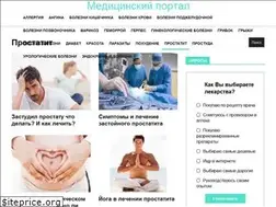 Sites similar to lechenie-prostatita.info