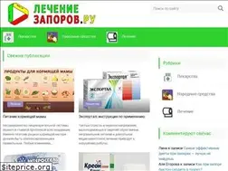 Sites similar to lechenie-zapora.ru