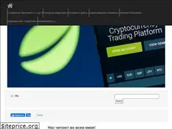 Sites similar to lecheniebolezni.com