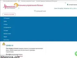 Sites similar to lecheniebolispb.ru