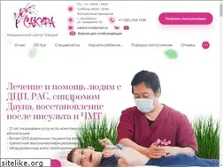 Sites similar to lecheniedcp.ru