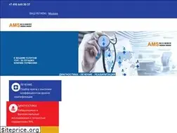 Sites similar to lecheniegermaniya.ru