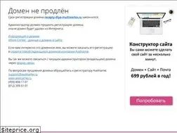 Sites similar to lecheniegryzhi.ru