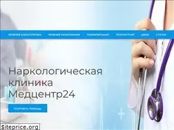Sites similar to lechenienarkomanii24.ru