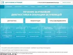Sites similar to lecheniezagran.ru