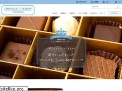 Sites similar to lechevin-chocolat.co.jp
