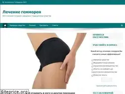 Sites similar to lechigemorroy.ru