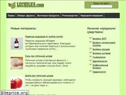 Sites similar to lechilka.com