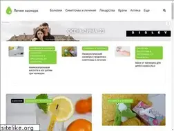 Sites similar to lechim-nasmork.info