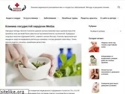 Sites similar to lechim-prosto.ru