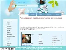 Sites similar to lechim-rak.com