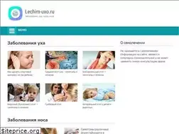 Sites similar to lechim-uxo.ru