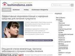 Sites similar to lechimdoma.com