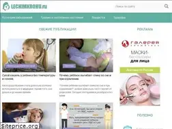 Sites similar to lechimkrohu.ru