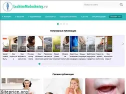 Sites similar to lechimmolochnicy.ru