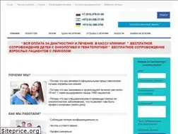 Sites similar to lechimvizraile.ru