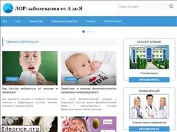 Sites similar to lechiotit.ru