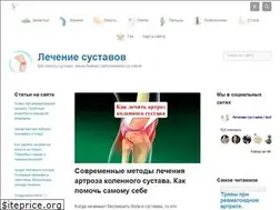 Sites similar to lechsustavov.com