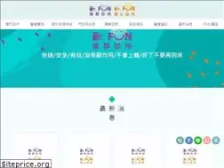 Sites similar to lechun.com.tw